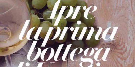 Apre la prima Bottega di Venetino