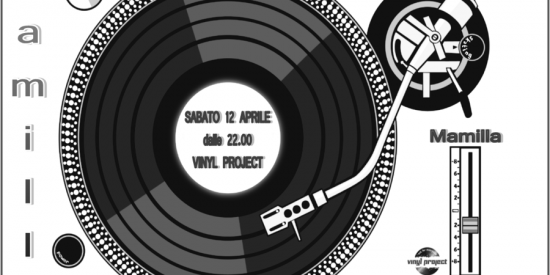 Vinyl Project al Mamilla