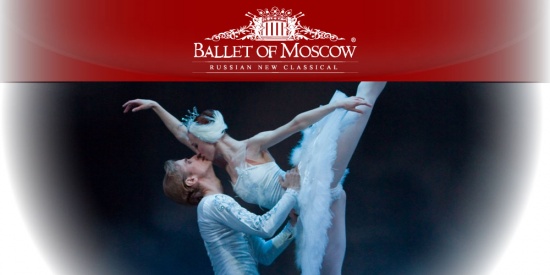 Cenerentola all’Accademia