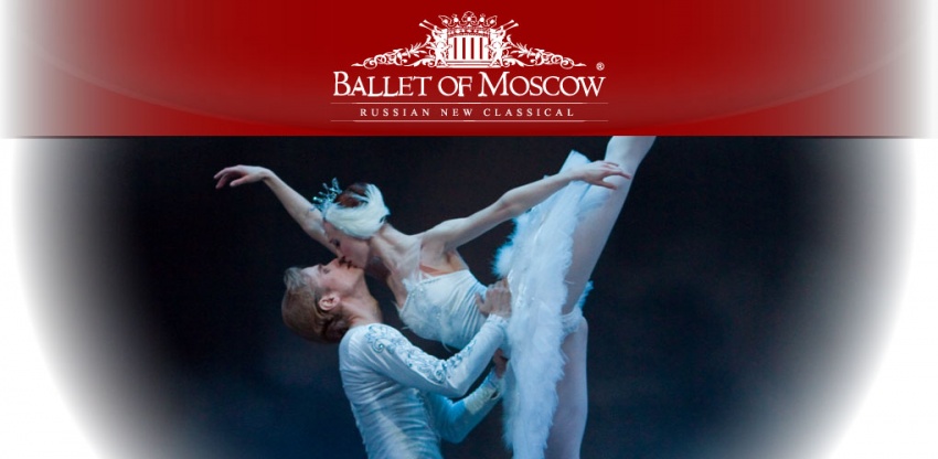 Cenerentola all’Accademia