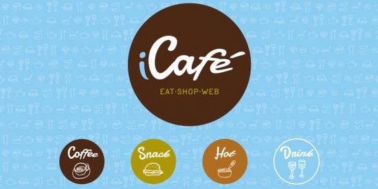 iCafè: la rivoluzione del... cafè