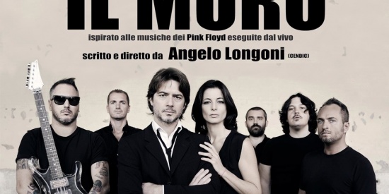 The Wall all’Accademia di Conegliano