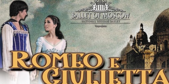 Romeo e Giulietta all’Accademia