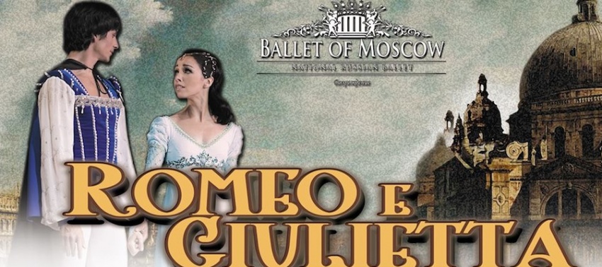 Romeo e Giulietta all’Accademia