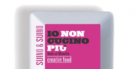 Suino e Suino al Mamilla