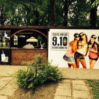 venerdi-estate-gallileo